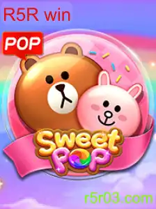 SweetPOP